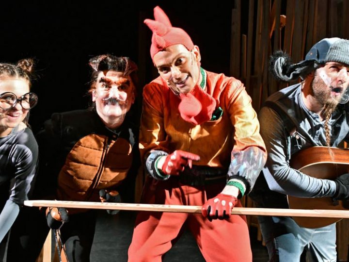 Bremer Stadtmusikanten – Kindertheater im Vennehof