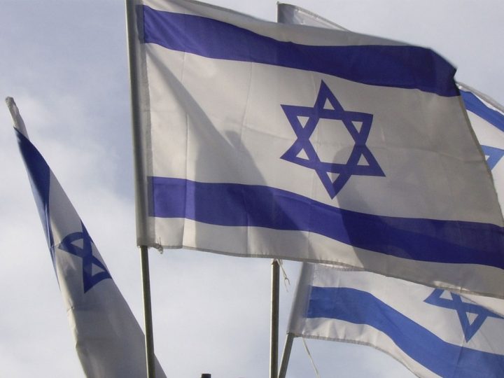 Borkens Stadtrat bekundet Solidarität mit Israel